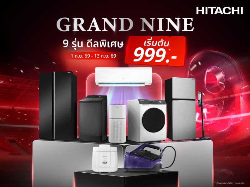HITACHI GRAND NINE